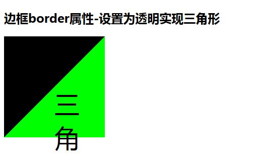 171532_9TZz_2352644.jpg