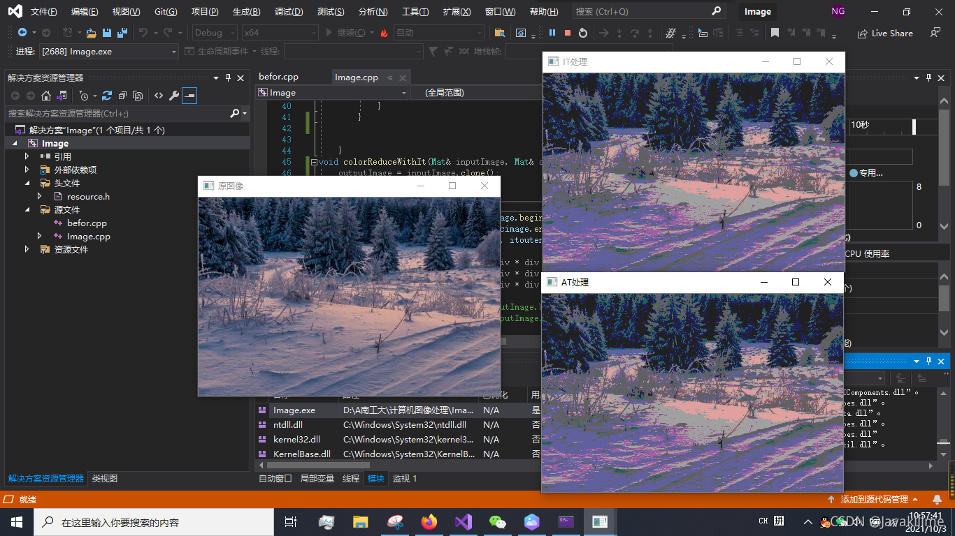 指明cimage类型不写begin和end