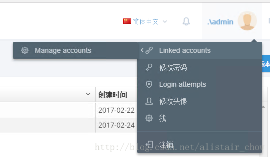 这里写图片描述
