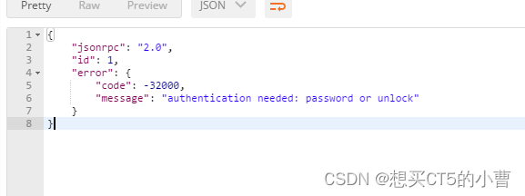 JSON-RPC调用智能合约相关方法_postman jsonrpc-CSDN博客