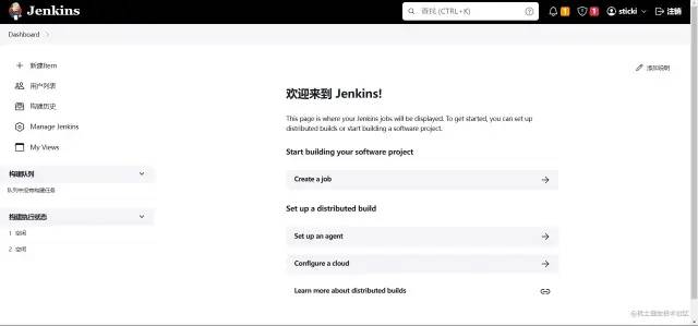 Jenkins 自动化部署实例讲解，另附安装教程！_docker_15