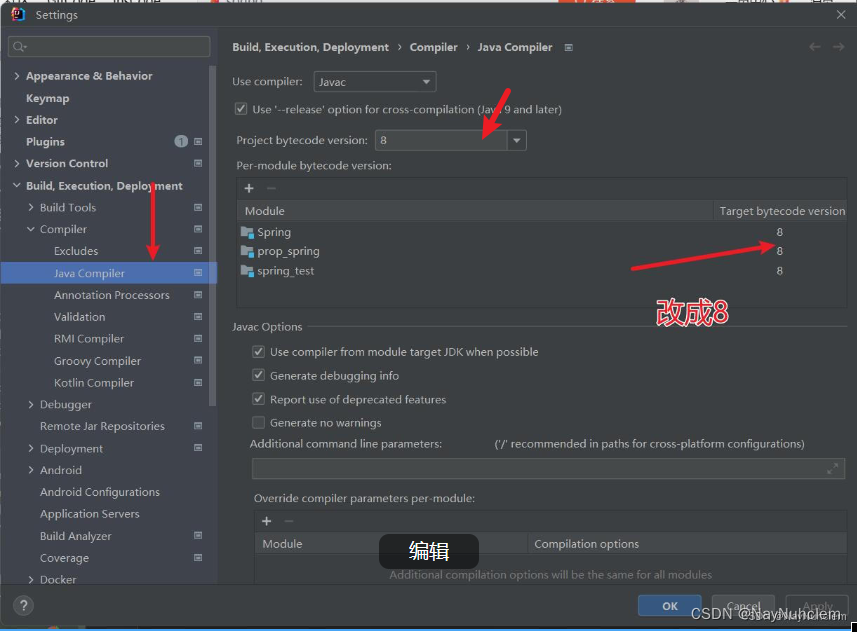 Spring注解开发错误提示：ASM ClassReader failed to parse class file - probably ...