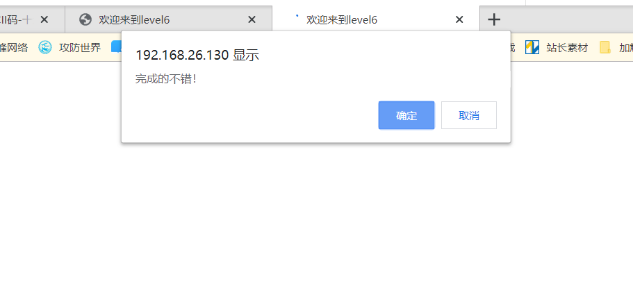 image-20210116185731885
