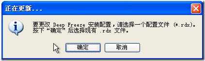 clip_p_w_picpath038[4]