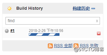 通过Jenkins发布php代码