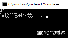 Zabbix添加对Windows 客户端CPU温度的监控
