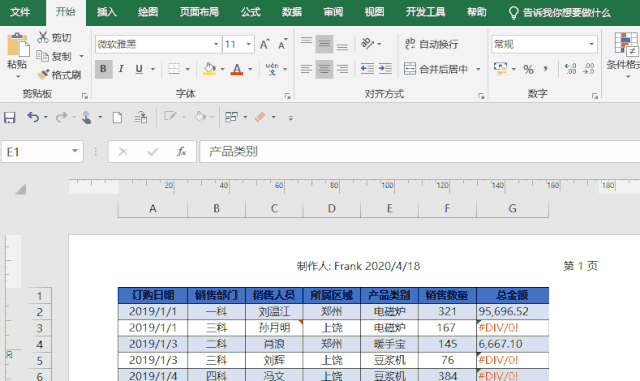 bfbcba0f71fe7c5eba142298fd3d07a5.png