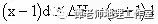 ded357fb749ff3eade53875e5c21aec7.png