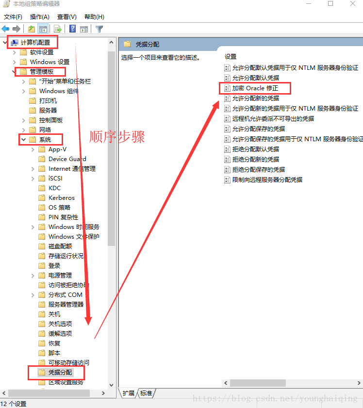 这里写图片描述