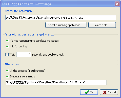 2010082310114824.png