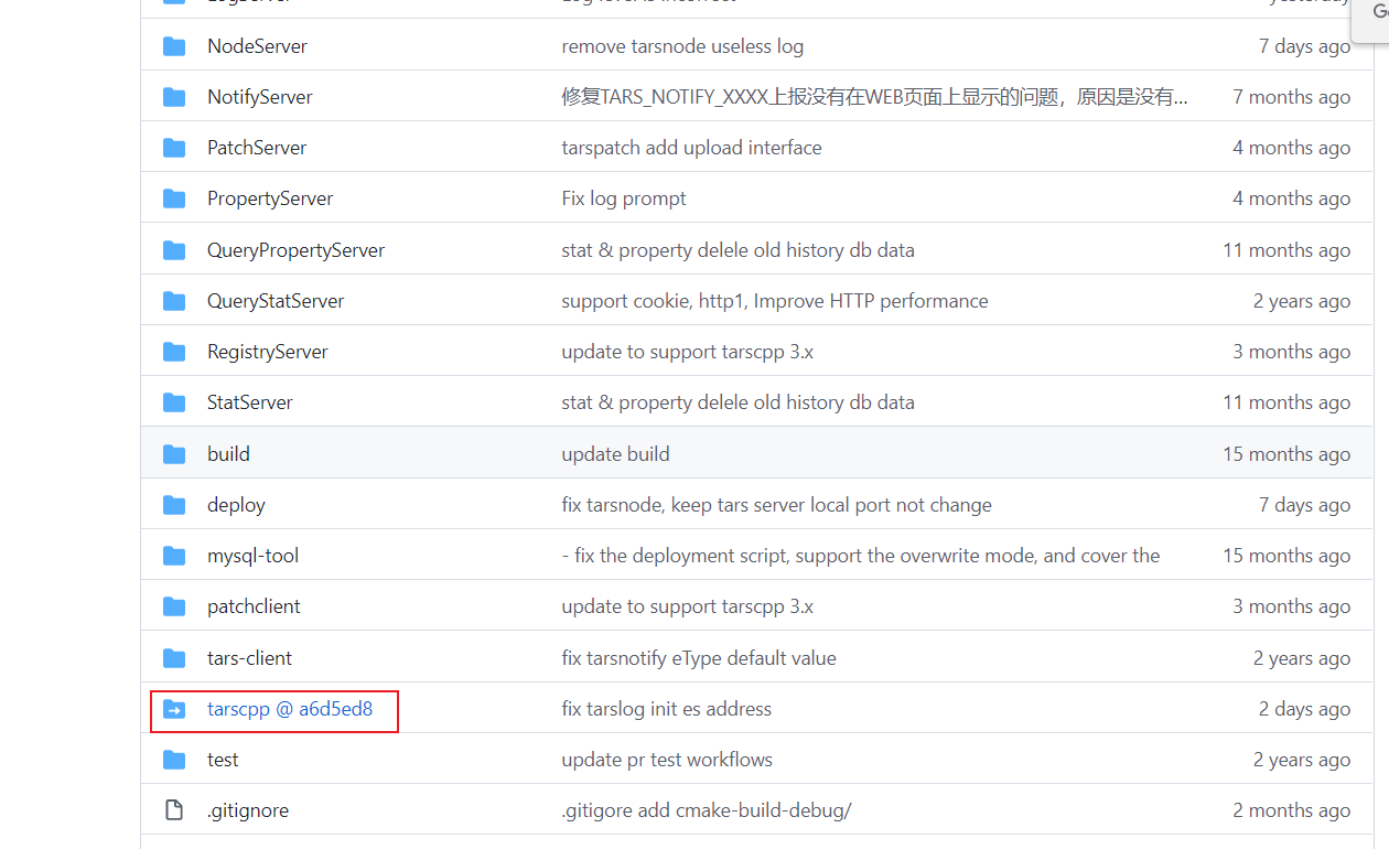 image-20211204203134814