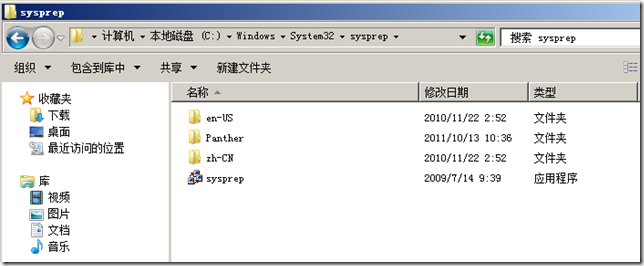 p_w_picpath