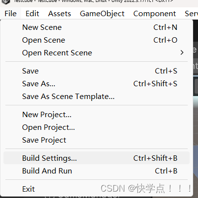 unity--使用Animation的event简单加载下一关_unityanimation addevent怎么用-CSDN博客