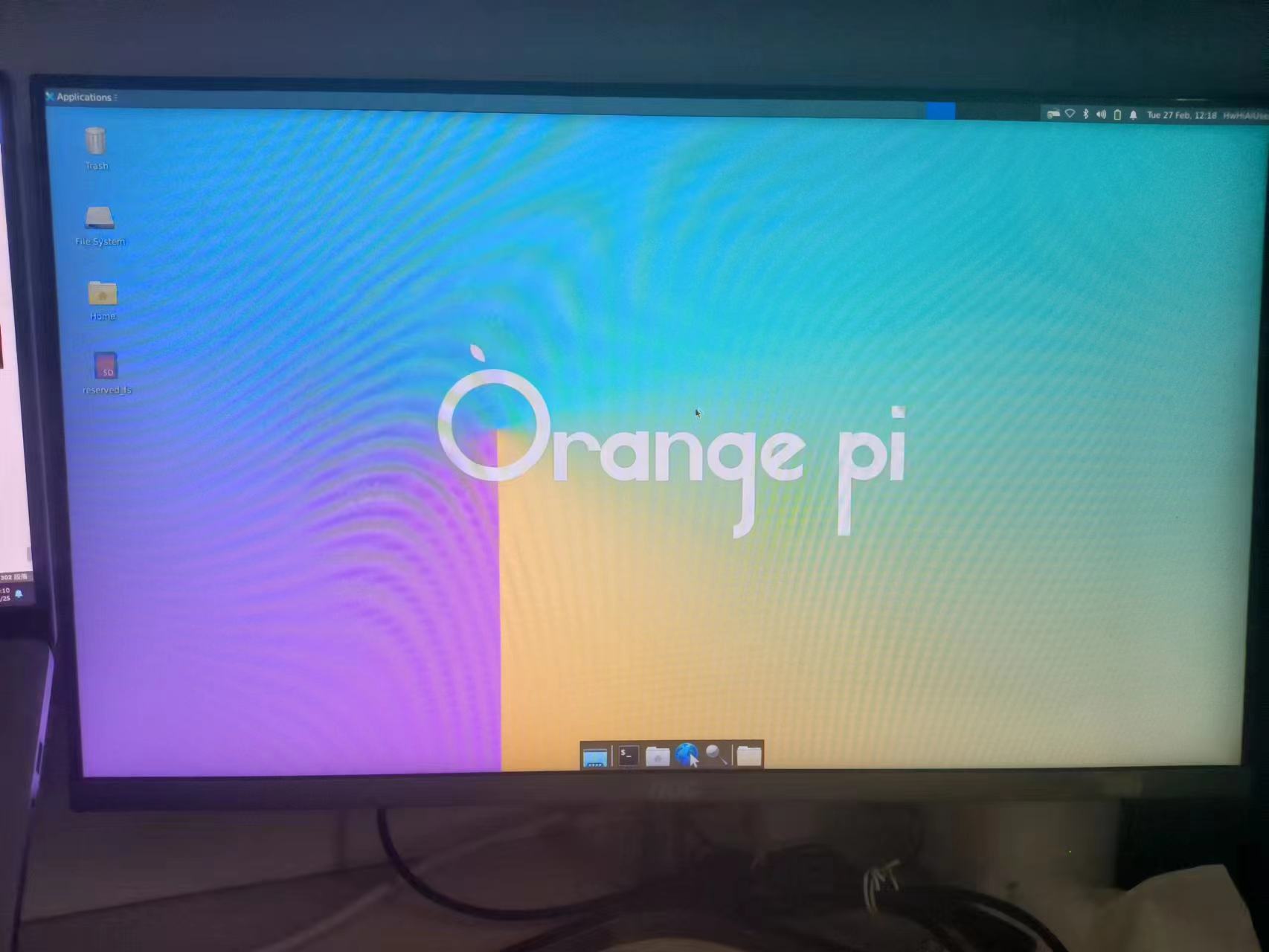 Ubuntu桌面