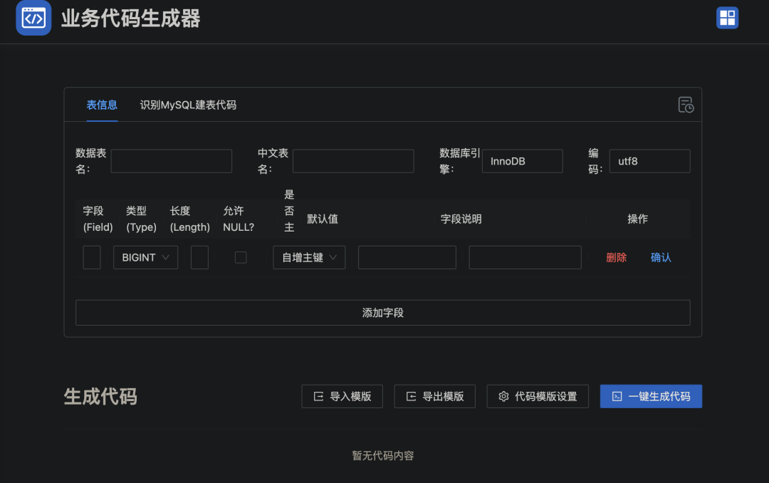 8e959b5c9a3c5f15c737305262fe3b06.png