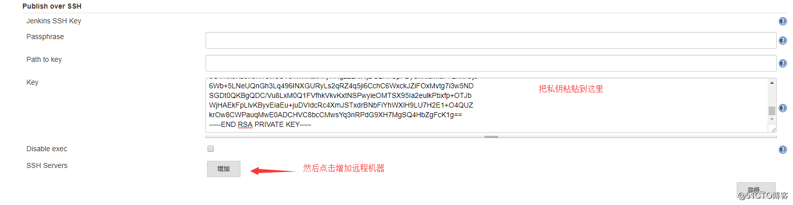 通过Jenkins发布php代码