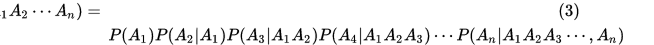 871557-20170626205226149-1865315530.png