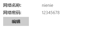1342730-20180309164633012-1940488804.png
