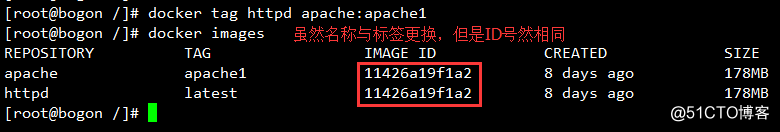 【Docker篇之一】Docker镜像及容器