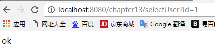 1240732-20171104145158498-1004753351.png