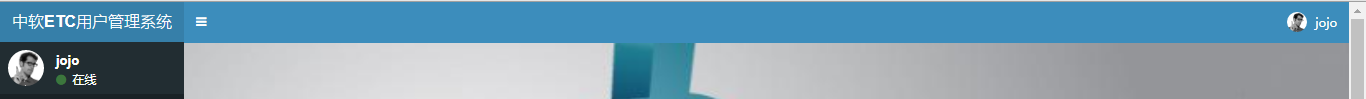 security:authentication