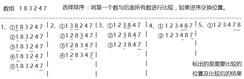 854270483cb8f18ddcea88b9932a841c.png