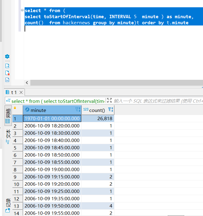 image-20220705172708681