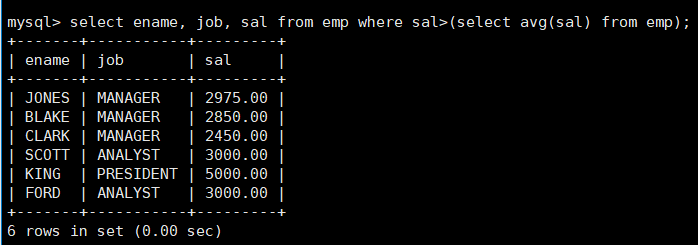 image-20230713124718360