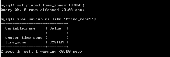 设置mysql数据库时区