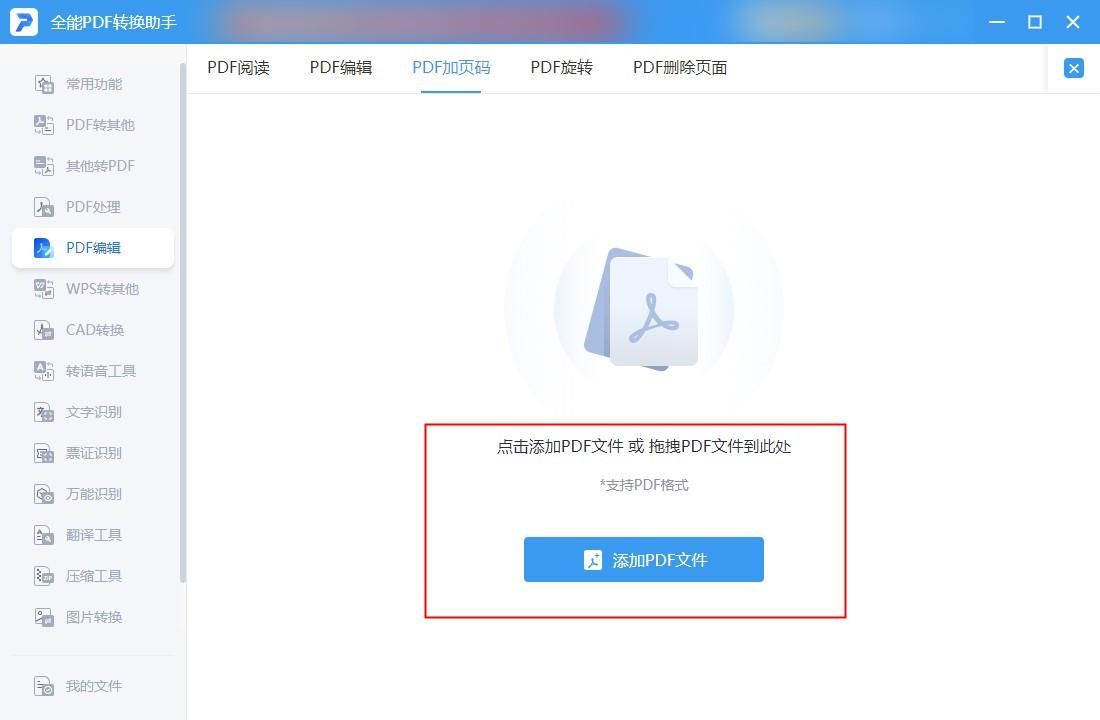 84a30e35bf8d2aaf3ac2ec09f577c81a.jpeg