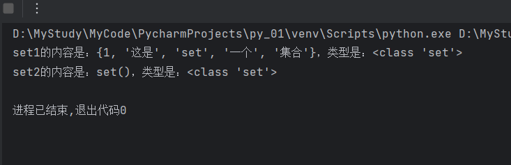 image-20230405113218161