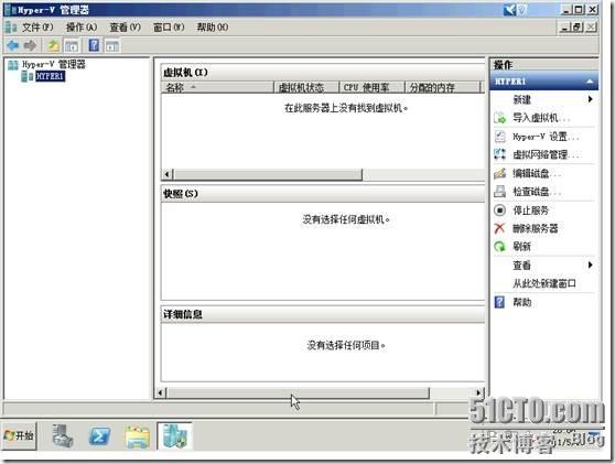 clip_p_w_picpath030