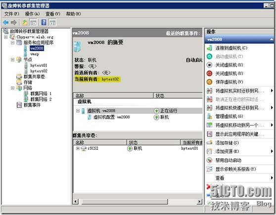 clip_p_w_picpath004