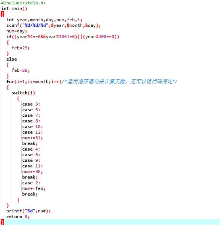 1476101-20181009222311027-590307331.png