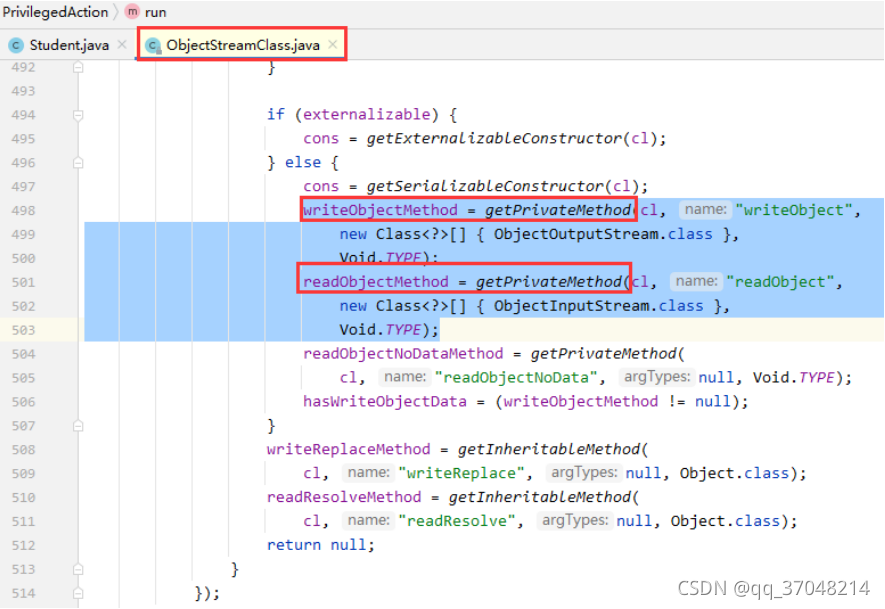 Java中的Externalizable接口-CSDN博客