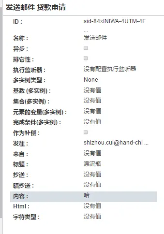 13265172-8c981ff1e78a0532.png