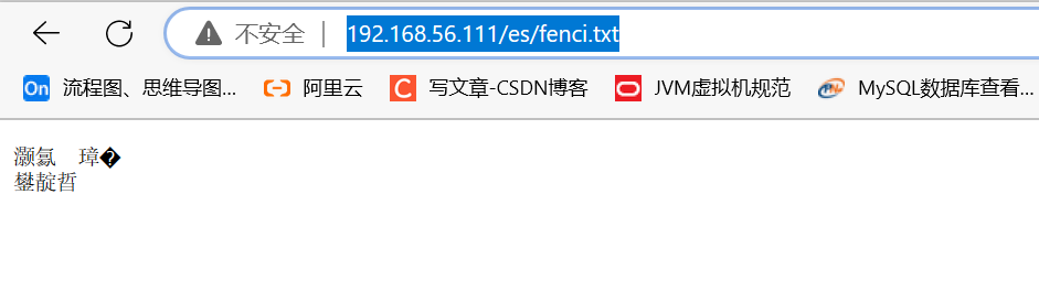 image-20230110175601376
