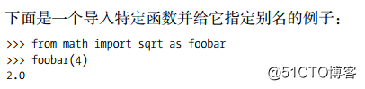 blob.png