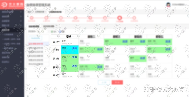 bef2e84eab3ad43bac0ff62c466c0caa.png