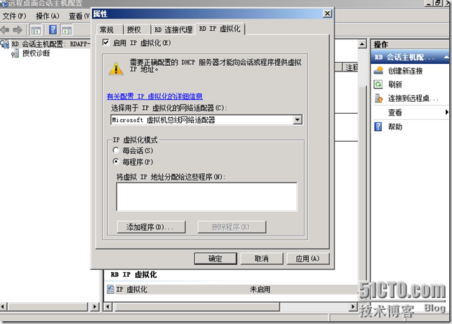 p_w_picpath