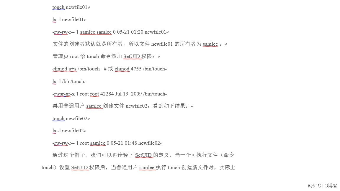 linux环境下 setuid setgid stickybit