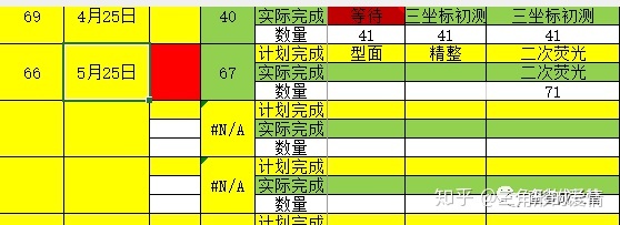 ac6e4ae02274148c124cedda0e60e516.png