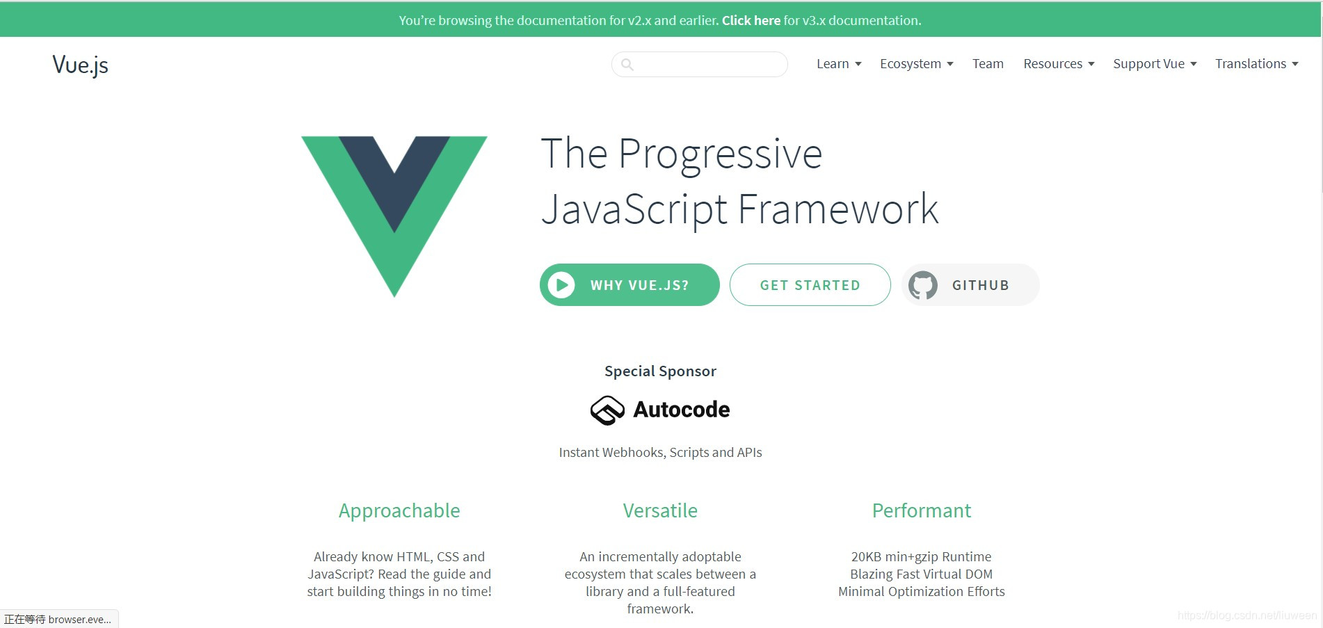 vue.js