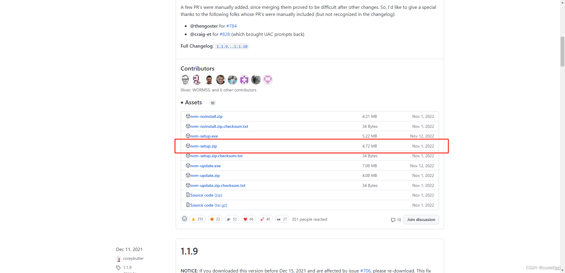 nvm安装 nodejs 时报错 could not retrieve https: ... 使用NVM管理node版本-CSDN博客