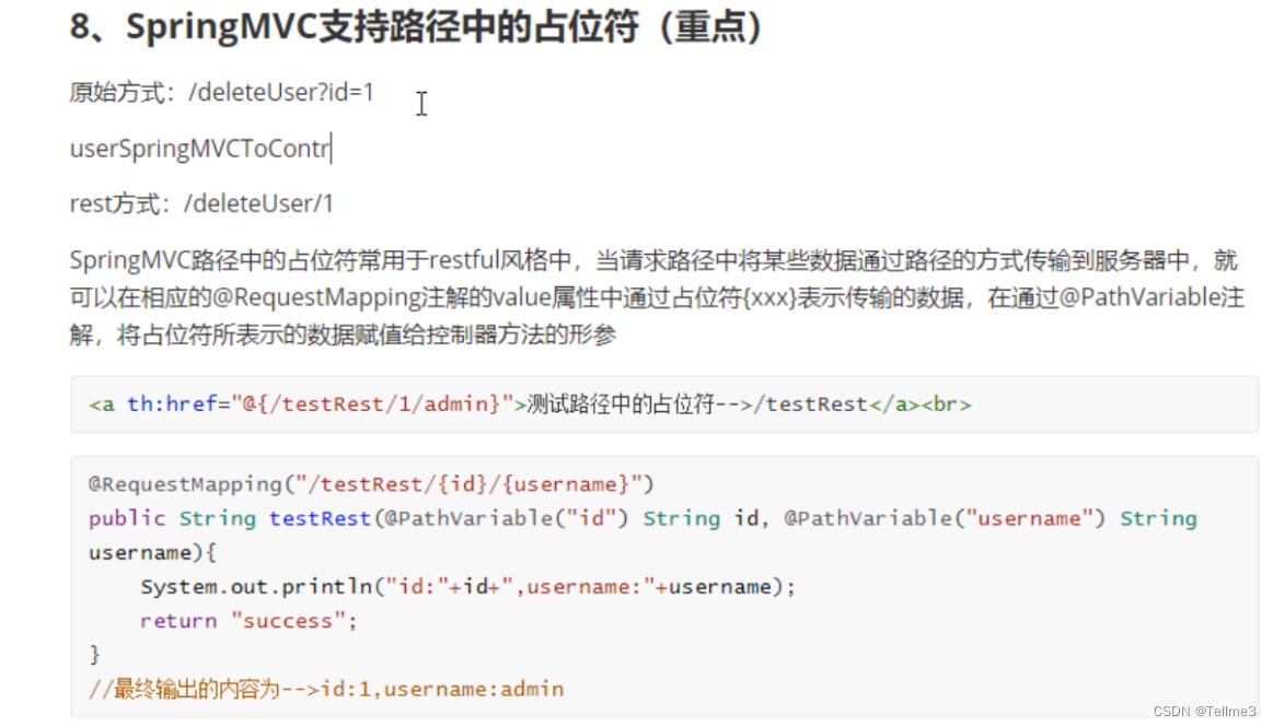 spring @pathvariable annotation example - java code... 重点)SpringMvc支持路径中的占位符(/testPath/{id},{}为占位符,@pathVariable传值)_springmvc占 ...