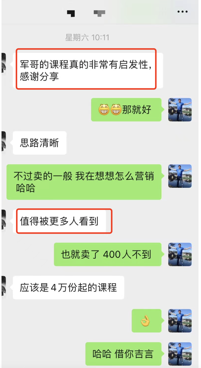950a511ecea5afbcf53c569a1c325fa7.png
