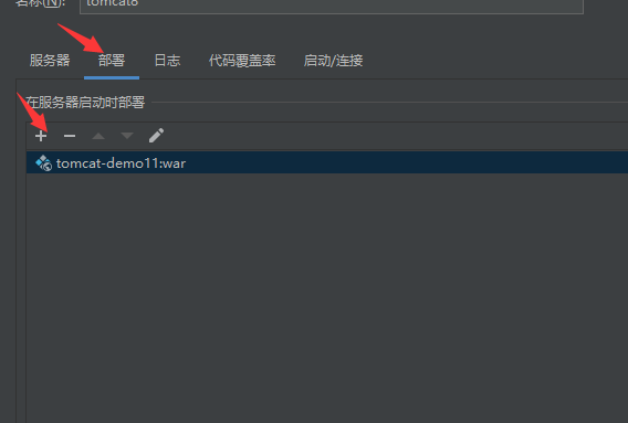 image-20211227093924477