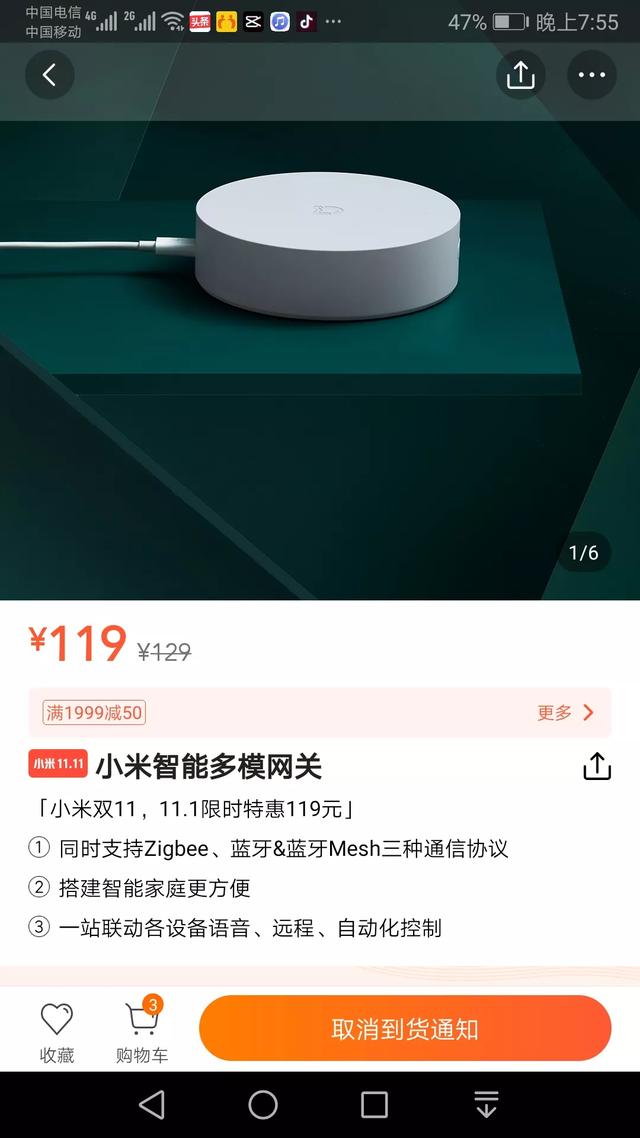 1e044840229e1d6b3e6e3598778012d7.png