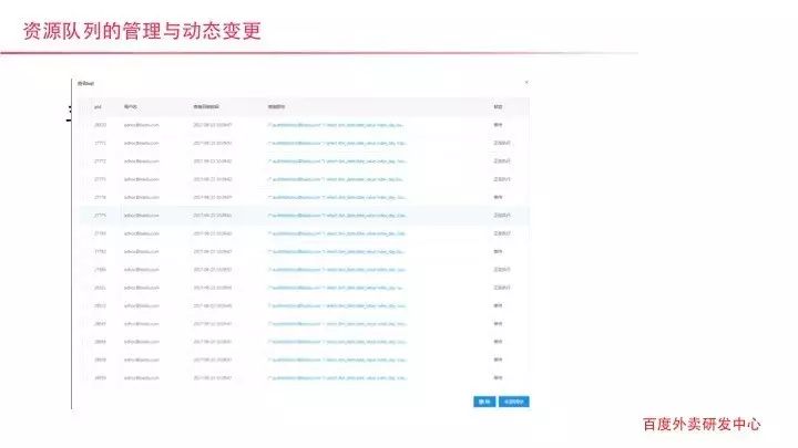eeaed208-9b72-458c-a622-da8ccc309395.jpg